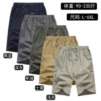 cms/erpbt/backend/web/uploads/erp/collection/images/Men Clothes/MENSI/EN0185305/img_b/EN0185305_img_b_2